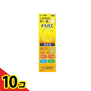 yIinjzmCC p  W΍ et 20mL 10Zbg