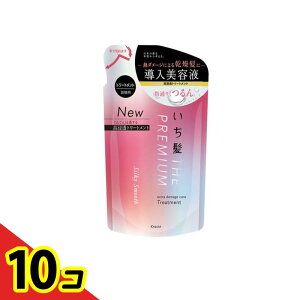 yIinjz THE PREMIUM GNXg_[WPAg[gg VL[X[X lߑւp 340g 10Zbg