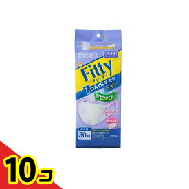 【送料無料！（地域限定）】フィッティ 7DAYSマスクEXプラス スタンドケース付き やや大きめ 30枚入 10個セット