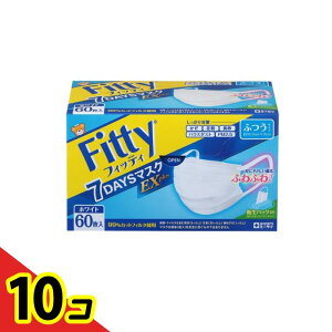 yIinjztBbeB 7DAYS}XNEXvX p ӂTCY 60 10Zbg