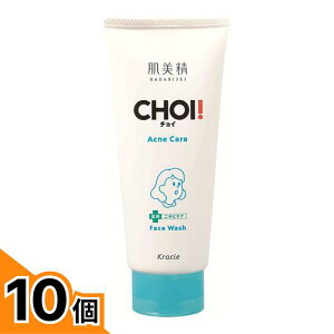 �y���������I�i�n�����j�z������ CHOI(�`���C)�t�F�C�X�E�H�b�V�� ��p�j�L�r�P�A 110g 10�Z�b�g