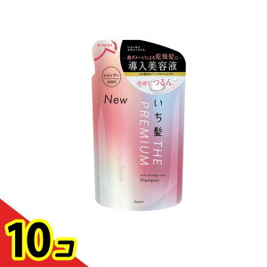 yIinjz THE PREMIUM GNXg_[WPAVv[ VL[X[X lߑւp 340mL 10Zbg