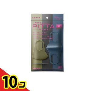 yIinjzPITTA MASK SMALL sb^E}XN X[ [h 3 3F 10Zbg