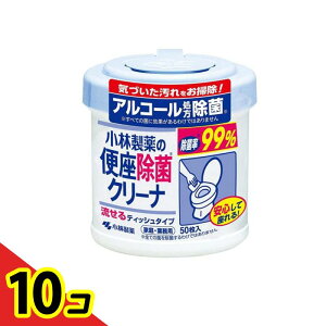 yIinjz֍ۃN[i 50 ({) 10Zbg