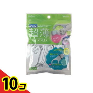 yIinjzGrX fC[ X[YtX 50{ 10Zbg