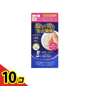 yIinjz\[^ nhx[ r[eB[ v~Ab`lC e 24g 10Zbg