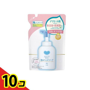 yIinjzJEuh YÃnh\[v 320mL (lߑւp) 10Zbg