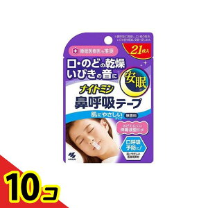 yIinjziCg~ @ċze[v  21 10Zbg