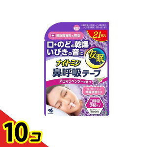 yIinjziCg~ @ċze[v A}x_[̍ 21 10Zbg