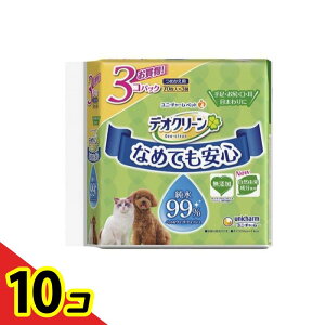 yIinjzfIN[ 99%ybgpEFbgeBbV lߑւp 70× 3pbN 10Zbg