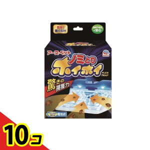 yIinjzA[XEybg dqm~ƂzCzC {̃Zbg 1g 10Zbg