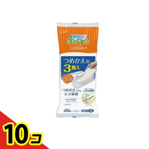 �y���������I�i�n�����j�z�h���C�y�b�g �R���p�N�g 170g (×3�p�b�N �l�ߑւ��p) 10�Z�b�g