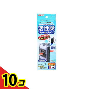 yIinjzGEX R[i[p[tB^[p YJ[gbW 2 10Zbg