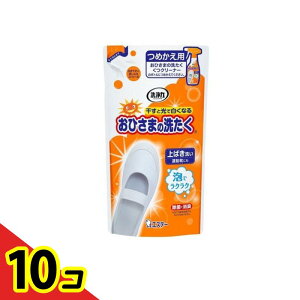 yIinjz Ђ܂̐􂽂 N[i[ 200mL (lߑւp) 10Zbg