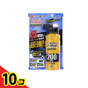 yIinjzA[X m[}bg Xv[^Cv vv~A 200 205mL 10Zbg