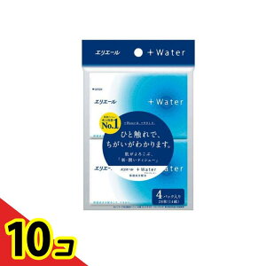 yIinjzGG[ +Water(vXEH[^[) |PbgeBV[ 4pbN 10Zbg