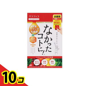 yIinjzȂRg!VM oXTvg 270 (3×90ܓ) 10Zbg