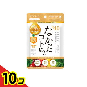 yIinjzȂRg!R40VM oXTvg 120 (10) 10Zbg