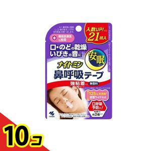 yIinjziCg~ @ċze[v S^Cv  21 10Zbg