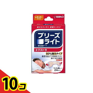 yIinjzu[YCg GNXg x[WF^Cv M[TCY 24 10Zbg