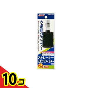 yIinjzGEX Xg[i[X|W tB^[GD 2 10Zbg