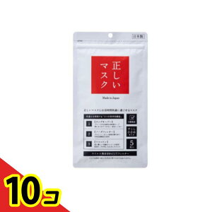 yIinjzNV[h }XN ߃TCY 5 10Zbg