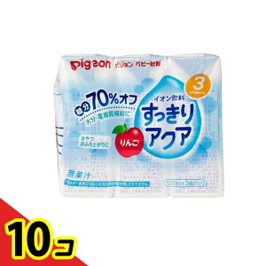 yIinjzsW pbN ANA  125mL× 3pbN 10Zbg