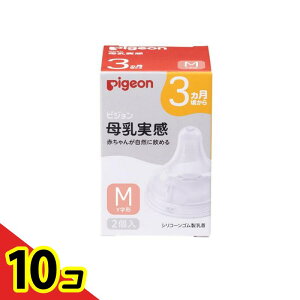 yIinjzsW   3/MTCY(Y`) 2 10Zbg