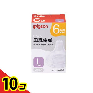 yIinjzsW   6 LTCY(Y`) 2 10Zbg