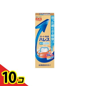 yIinjznX n~KL 50g 10Zbg