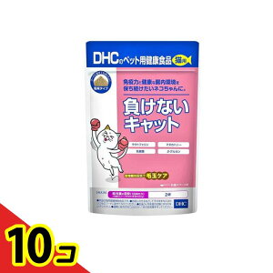 �y���������I�i�n�����j�zDHC�̃y�b�g�p���N�H�i �L�p �����Ȃ��L���b�g 50g 10�Z�b�g