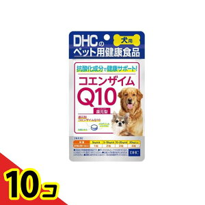 yIinjzDHC p Y RGUCQ10Ҍ^ 60 10Zbg