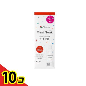 yIinjzjR j\[N 300mL 10Zbg