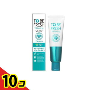 【送料無料!(地域限定)】トゥービー フレッシュ ホワイトニング 薬用 デンタルペースト プレミアム 60g 10個セット