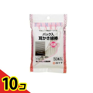 yIinjz\ FCpbNȖ_ 50{ 10Zbg