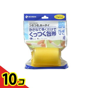 yIinjzj`o Lk z[^C LTCY 6cm× 3m 10Zbg