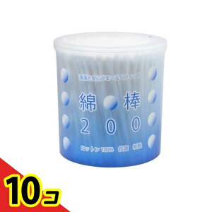 yIinjzafBN Ȗ_ ~P[X 200{ 10Zbg