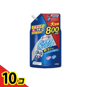 yIinjzbNvX oX^uNWO CIvX n[oO[̍ lߑւp TCY 800mL 10Zbg