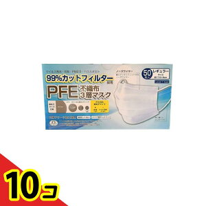 yIinjzxm PFE sDz 3w}XN 50 (M[TCY) 10Zbg