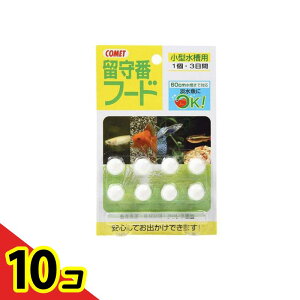 yIinjzRbg(COMET) ԃt[h ^p 8 10Zbg