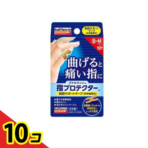 yIinjzogEB wveN^[ ֐߃T|[ge[v S-MTCY 10 (YP10SM) 10Zbg