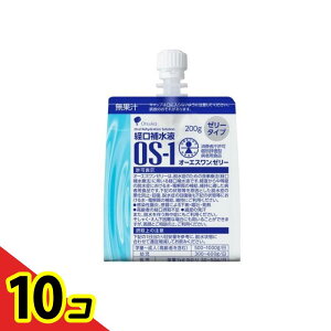 yIinjzo␅t OS-1 I[GX [[ 200g 10Zbg