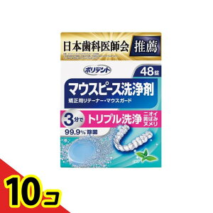 yIinjz|fg f^{ }EXs[X(K[h)Epe[i[p 48 10Zbg