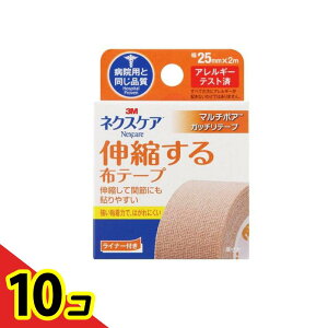 yIinjz3M lNXPA Lkze[v 25mm× 2m (MT25NN) 10Zbg