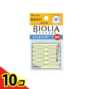 yIinjzGUxX oCIA ACe[v 30 10Zbg