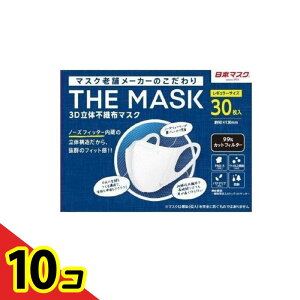 yIinjz{}XN THE MASK(U }XN) 3D̕sDz}XN zCg M[TCY 30 10Zbg