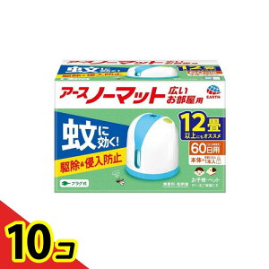 yIinjzA[Xm[}bg 60Zbg Lp {+փ{g 1{ 10Zbg