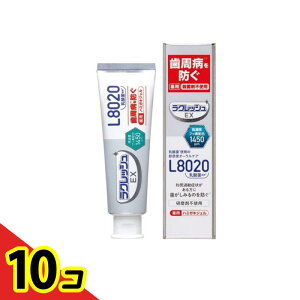 yIinjzL8020_ NbVEX pn~KLWF 80g 10Zbg