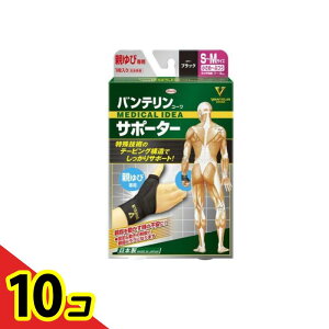 yIinjzoeR[T|[^[eѐp ߁`ӂ/S`M 1 (ubN) 10Zbg