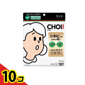 yIinjz CHOI(`C)p}XN jLrPA 10 (et155mL) 10Zbg